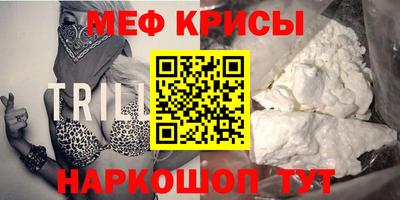 бутик Малгобек