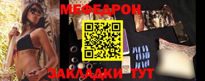 бутик Малгобек