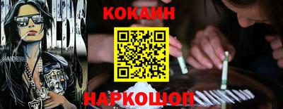 каннабис Малоярославец