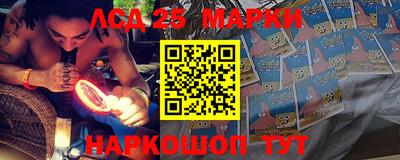 каннабис Малоярославец