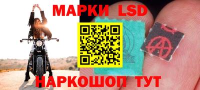 каннабис Малоярославец