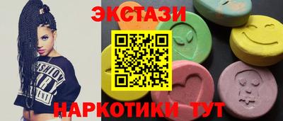 каннабис Малоярославец