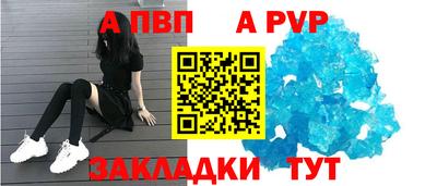 каннабис Малоярославец