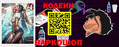 каннабис Малоярославец