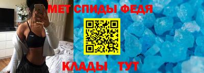 синтетический гашиш Мариинск