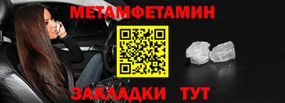 каннабис Малоярославец