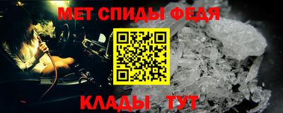 каннабис Малоярославец